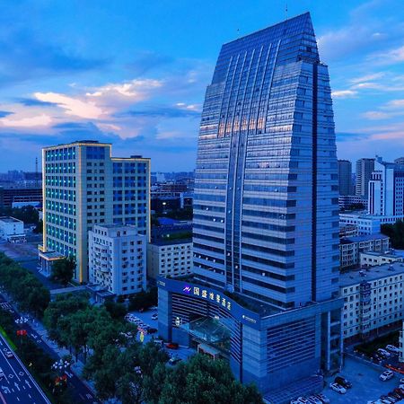 Metropark Changchun Guosheng Hotel Ngoại thất bức ảnh