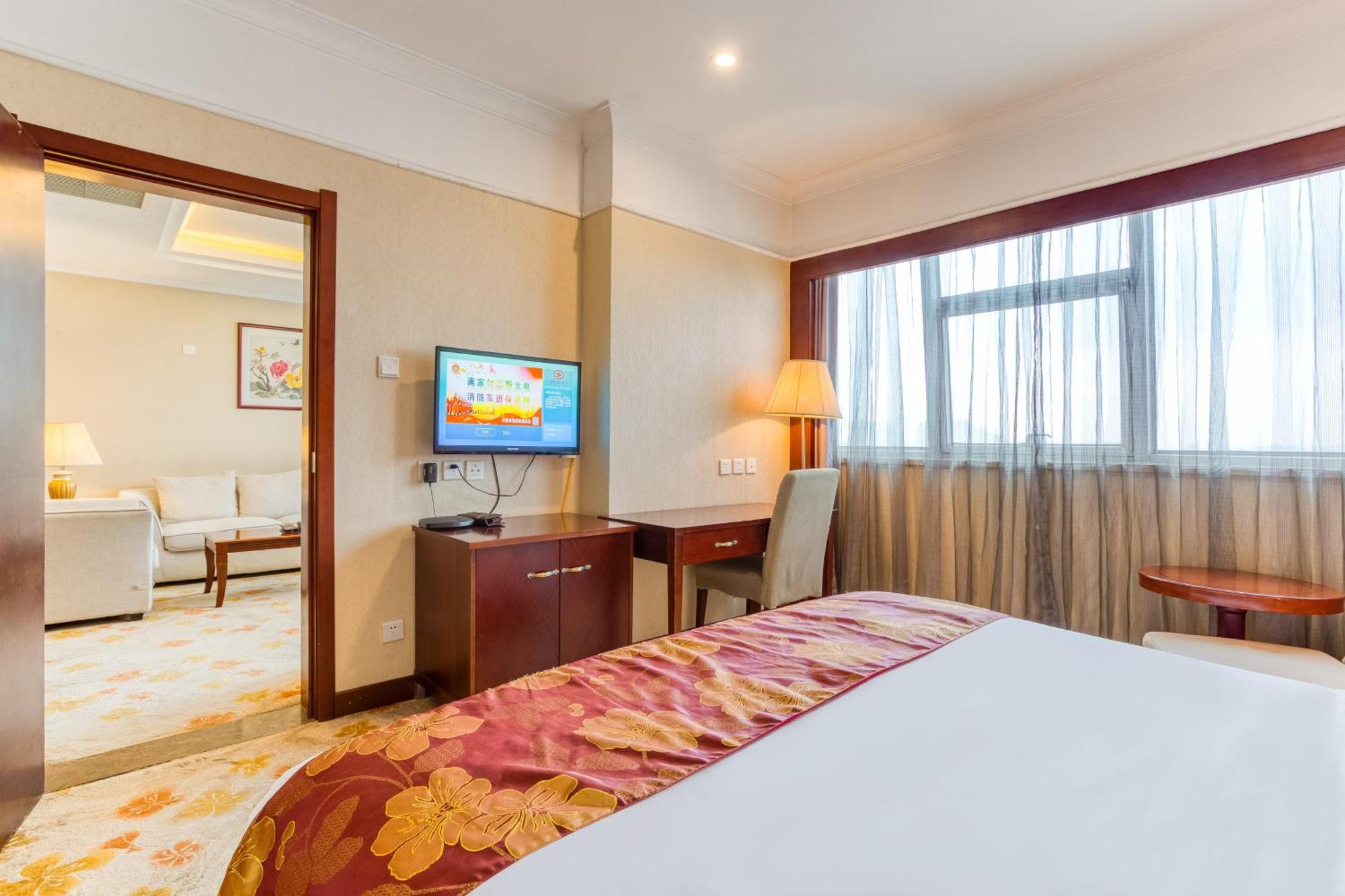 Metropark Changchun Guosheng Hotel Ngoại thất bức ảnh