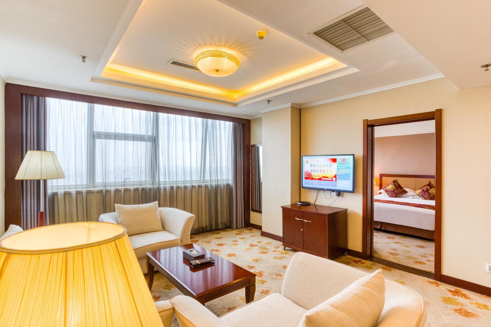 Metropark Changchun Guosheng Hotel Ngoại thất bức ảnh