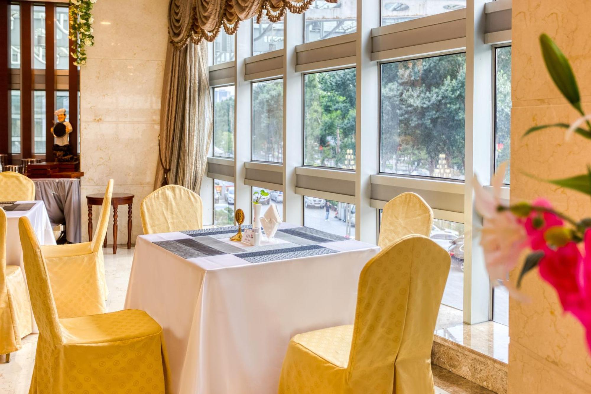 Metropark Changchun Guosheng Hotel Ngoại thất bức ảnh