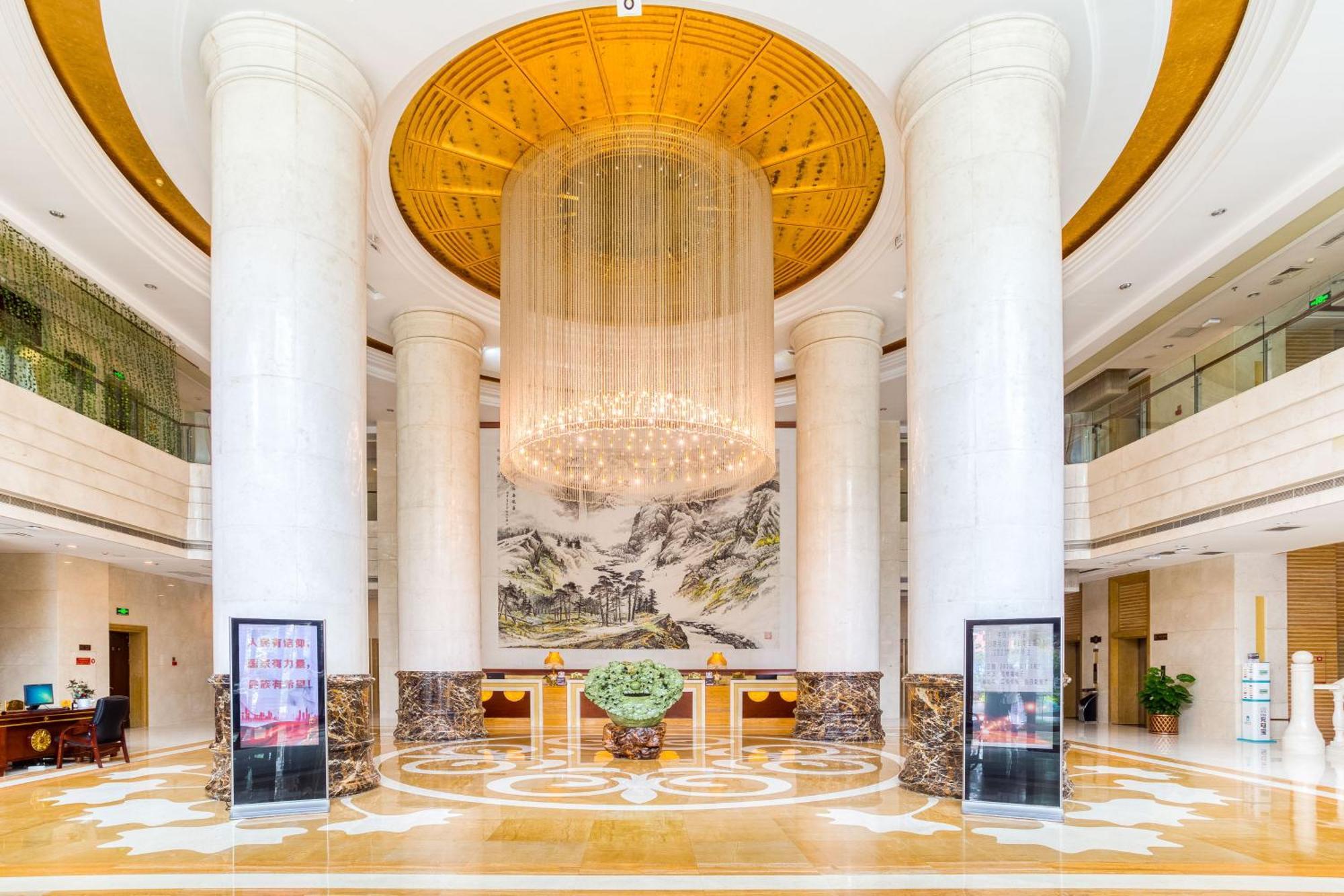 Metropark Changchun Guosheng Hotel Ngoại thất bức ảnh