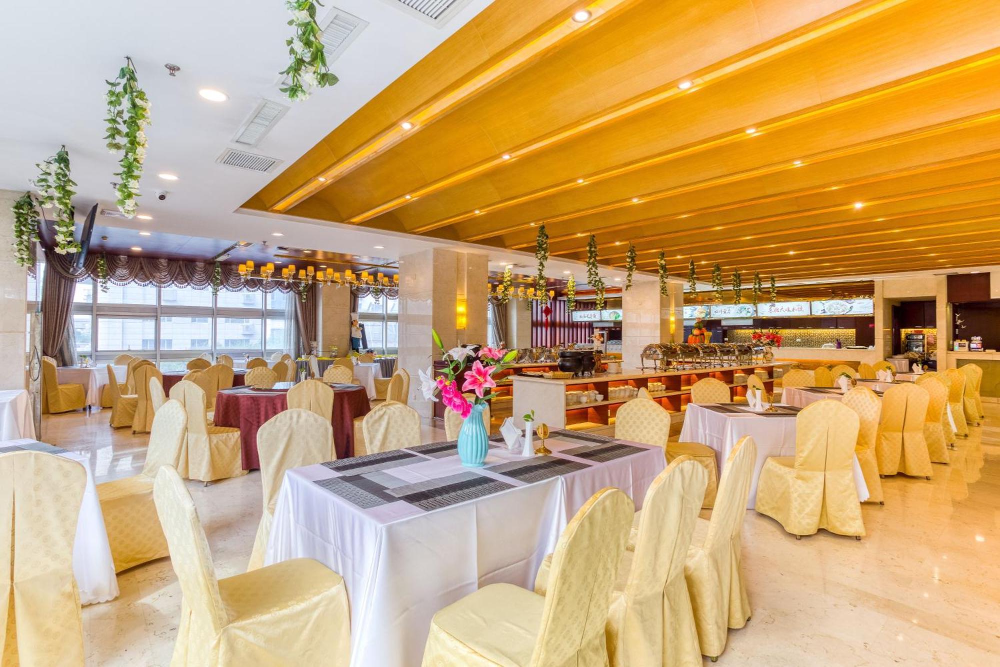 Metropark Changchun Guosheng Hotel Ngoại thất bức ảnh