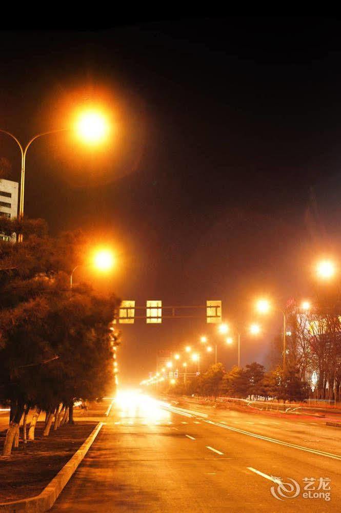Metropark Changchun Guosheng Hotel Ngoại thất bức ảnh