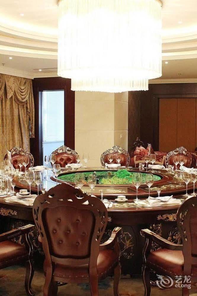 Metropark Changchun Guosheng Hotel Ngoại thất bức ảnh