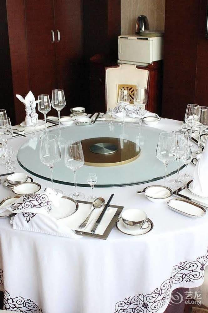 Metropark Changchun Guosheng Hotel Ngoại thất bức ảnh