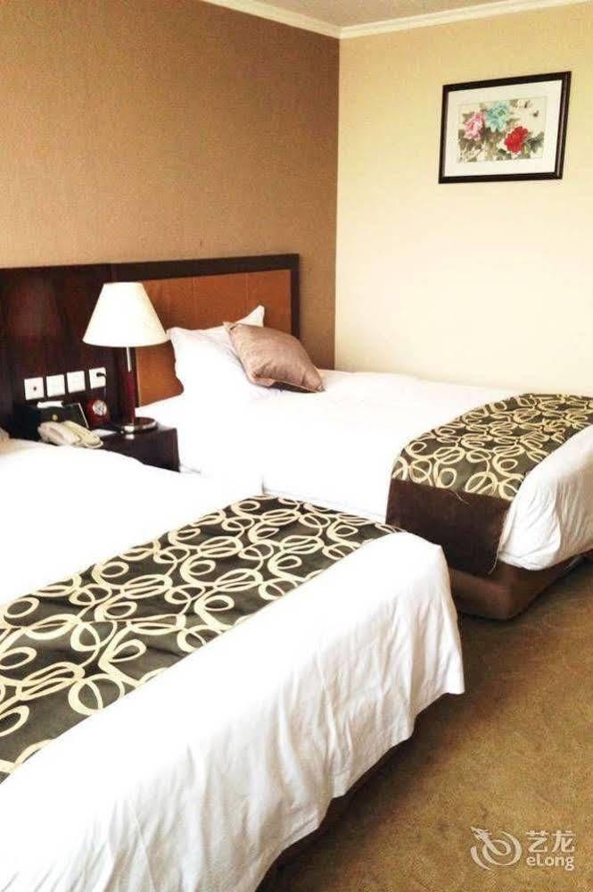 Metropark Changchun Guosheng Hotel Ngoại thất bức ảnh