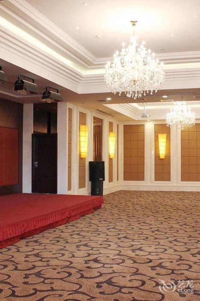 Metropark Changchun Guosheng Hotel Ngoại thất bức ảnh