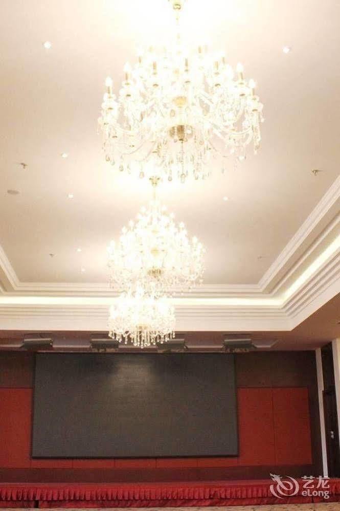 Metropark Changchun Guosheng Hotel Ngoại thất bức ảnh